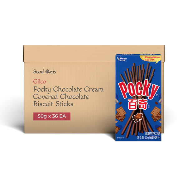 Pocky double Chocolate Flavor Coated Biscuit Sticks