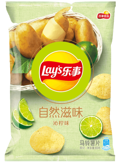 Lays Premium Refreshing lemon Chips 70 gram - 1 Pack - seouloasis.com - Seoul Oasis
