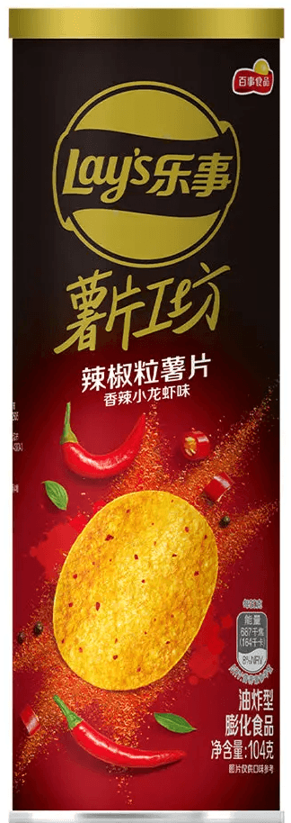 Lays Premium Spicy Flavor Chips 104 gram - 1 cane - seouloasis.com - Seoul Oasis