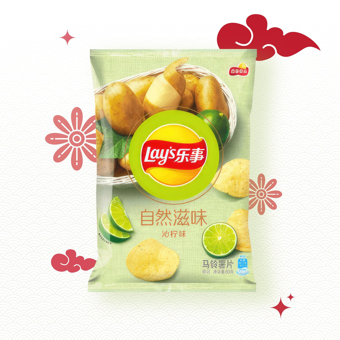 Lays Refreshing Lemon Flavor Chips 22 Packs- 1 Carton - seouloasis.com - Seoul Oasis
