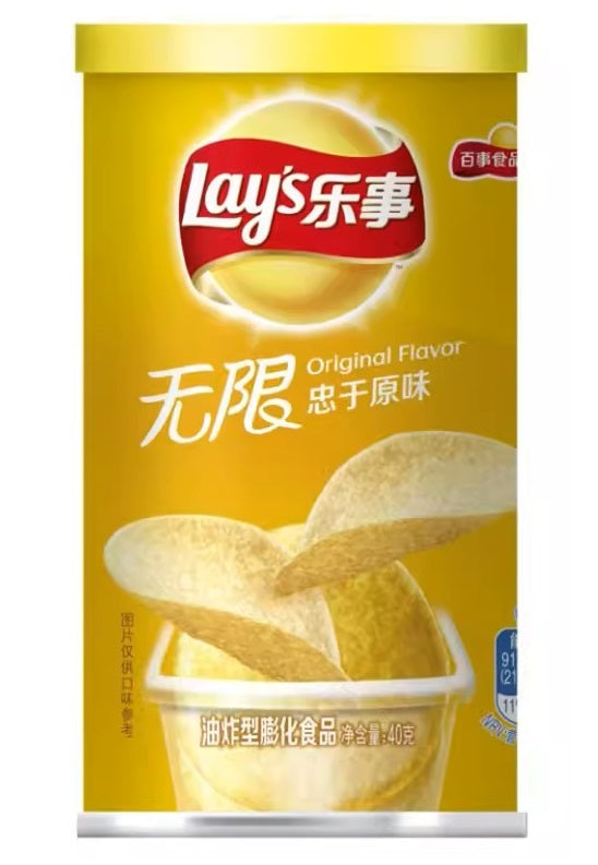 Lays Premium Original Flavor Chips 40 gram - 1 can