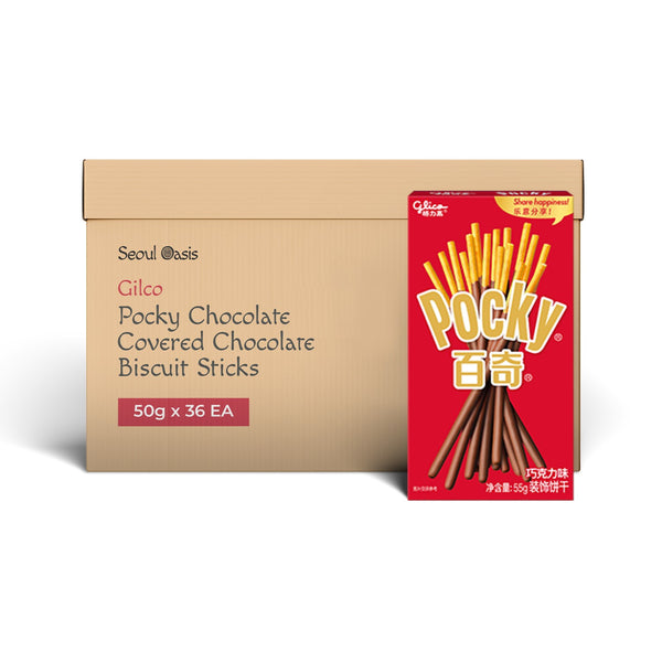 Pocky Chocolate Flavor Coated Biscuit Sticks