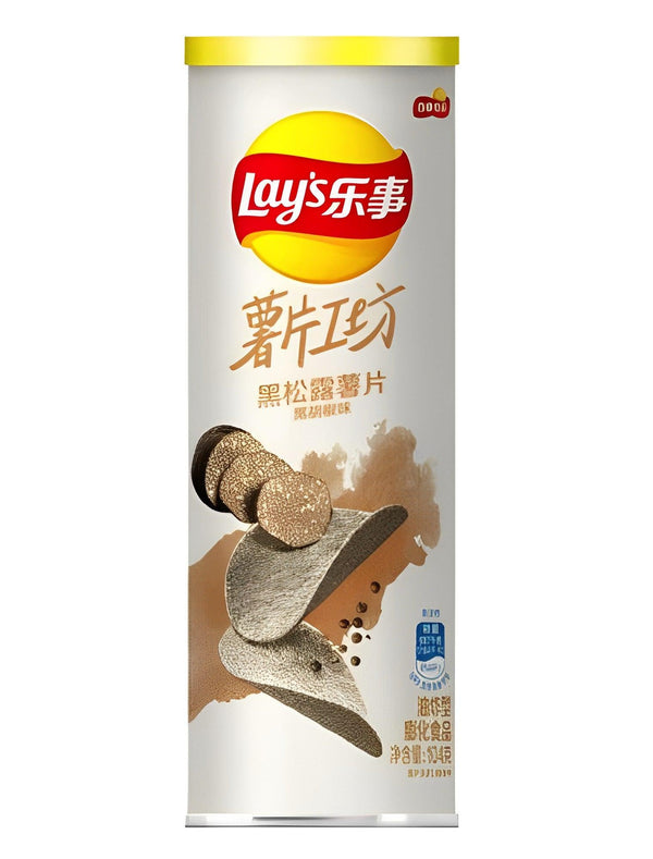 Lays Premium Black Pepper flavor chips 104 gram - 1 Pack - seouloasis.com - Seoul Oasis