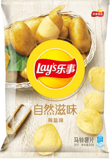 Lays Premium Sea Salt flavor chips 70 gram - 1 Pack - seouloasis.com - Seoul Oasis