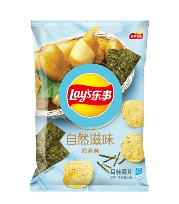 Lays Premium Seaweed flavor Chips 70 gram - 1 Pack - seouloasis.com - Seoul Oasis