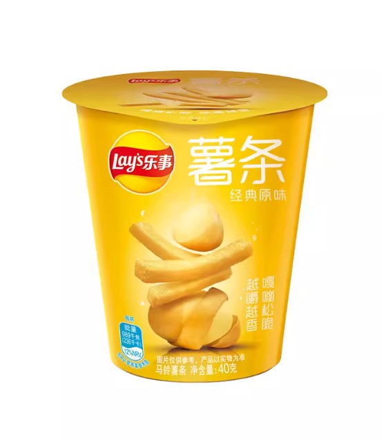 Lays Premium Original Flavor Chips cup 40 gram - 1 cup